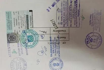 Certificate Attestation