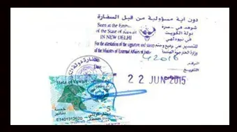 Kuwait Embassy Attestation