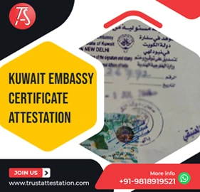 kuwait Embassy Attestation